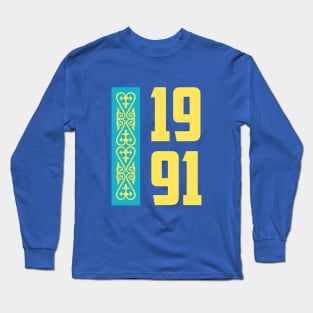 Independence Year of Kazakhstan Long Sleeve T-Shirt